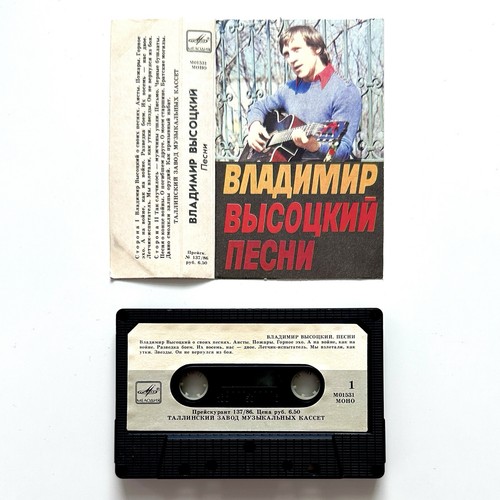 Владимир