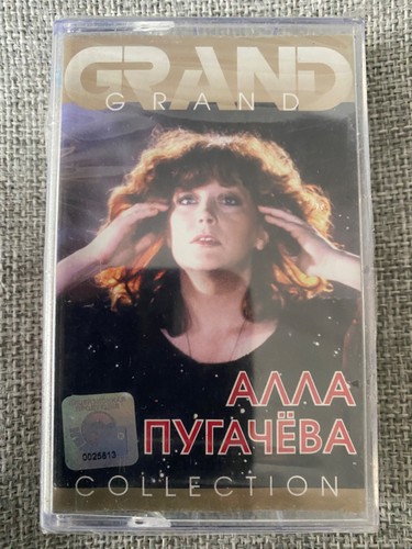 Cassette new алла - cassette,