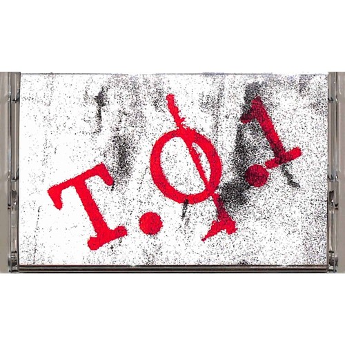 Tot onyx 1 standard - tot, t.o.1.